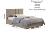 Кровать мягкая Line/Лайн с механизмом ТМ Viorina Deko
